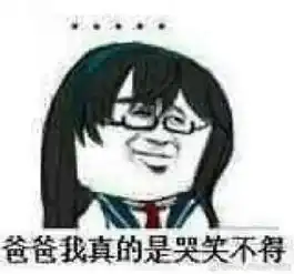  经典笑话难看的女人撒娇一般比漂亮的女人管用,你知道为什么吗