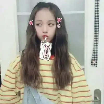 性感头像小姐姐头像美女头像非主流头像分享,文字图片文字美图唯美图片小清新美图小清新插画文字图文字控文字图片文字排版文字设计文字壁纸唯美文字那些感动文字文字壁纸唯美文字文字海报手写文字美文美图美文句子搞笑女性唯美  性感头像小姐姐头像美女头像非主流头像分享,文字图片文字美图唯美图片小清新美图小清新插画文字图文字控文字图片文字排版文字设计文字壁纸唯美文字那些感动文字文字壁纸唯美文字文字海报手写文字美文美图美文句子搞笑女性唯美