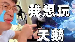  容易让人想歪的语音,你知道几个呢赵云开始没收手机