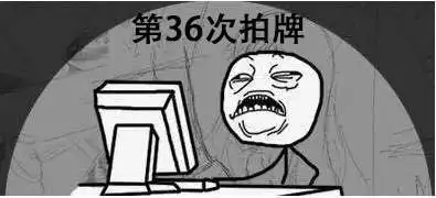 上海2月沪牌中标率同比下降,在上海拍个牌照就这么难吗  上海2月沪牌中标率同比下降,在上海拍个牌照就这么难吗