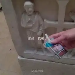  发条乐点软件工程师和产品经理35岁时的状态