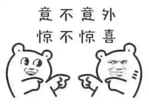  年度最强ps别人用美颜p照片,他竟然p起了马路吓傻交警