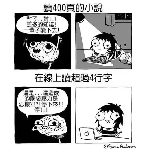  92年的她只是想揭穿女生的秘密日常生活,女生都这样的吗