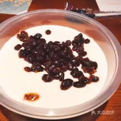  奶香铺子天津街店的闺蜜红豆双皮奶好不好吃用户评价口味怎么样大连美食闺蜜红豆双皮奶实拍图片大众点评