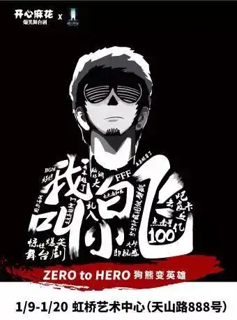  中国内地首展吸引全球300万人参观的乐高r世界遗产展来长风大悦城了
