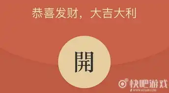  腾讯诉微信自动抢红包软件运营者索赔5000万