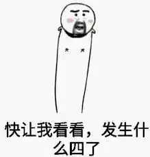  ins爆红的澳洲粉红湖一夜之间变成灰白色