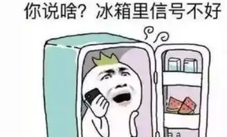  炎炎夏日来袭,防暑降温,我们这样做
