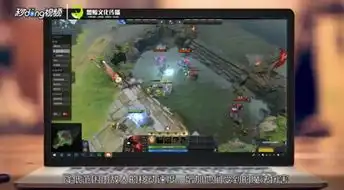  dota2远古冰魄技能有哪些