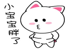  幽默笑话表哥理发一根一根的薅,这哪是剃头分明是剃度