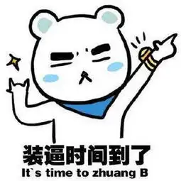 看完2019搞笑新闻之后反手就给你们安利了一款全新车型  看完2019搞笑新闻之后反手就给你们安利了一款全新车型