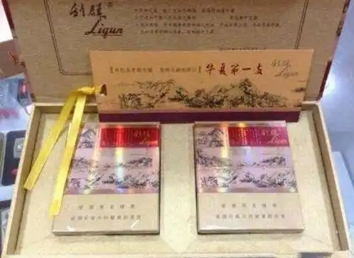  中国最贵的烟是哪一种中国最贵的烟排行榜