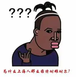  上海机场深圳机场先放一放,上海机场才是会下金蛋的鹅