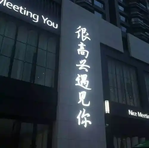  背景图丨你今天真好看