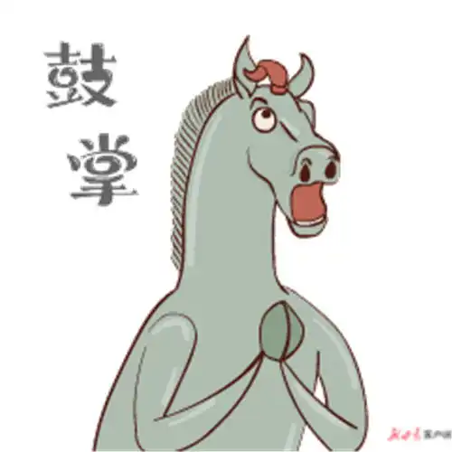  神马迎新年甘博魔性绿马头套冲上热搜凤凰网甘肃凤凰网