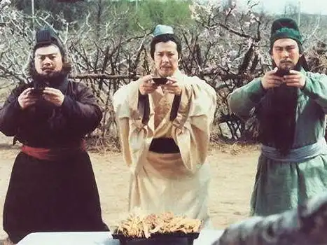  桃园结义姻缘何时结婚古人桃园结义解签