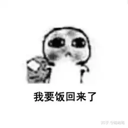  你的宝藏歌手是谁