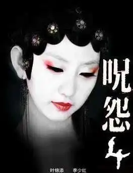 关于ps搞笑图片张令人