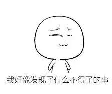  搞笑段子开心一刻日本人一下车就不见了卧槽还特么来了个忍者风筝