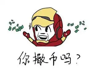  幽默笑话带外甥上幼儿园,让我给他买4朵花说要送给他老婆
