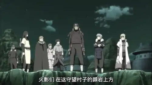  木叶天团即将到达战场,果然斑爷是真爱