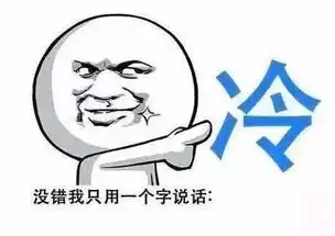  宁河人注意天气西北风战胜雾霾,冷空气又来搞事情