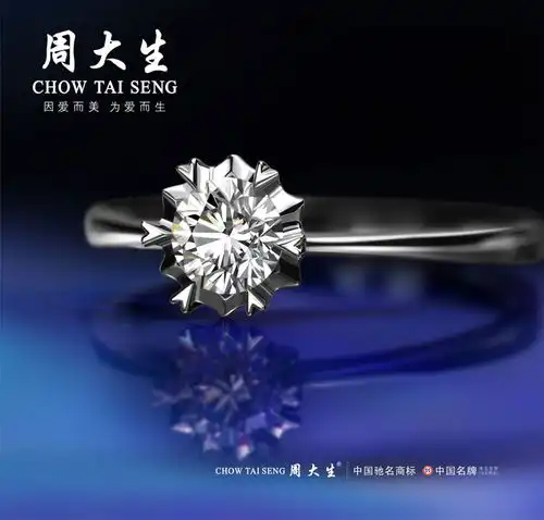  因爱而美为爱而生