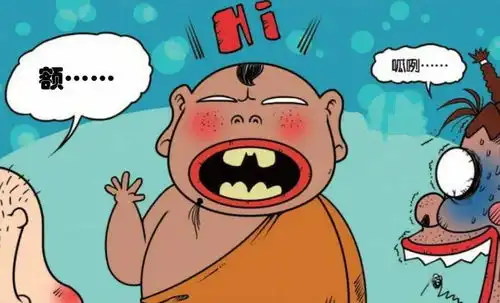  牙缝大到漏风可能因为你有这个坏习惯