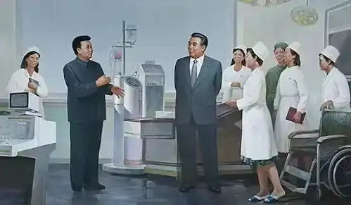 实拍朝xian医院内景,看了这些图片,我彻底震惊了  实拍朝xian医院内景,看了这些图片,我彻底震惊了