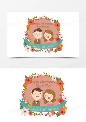 结婚纪念日唯美配图高清合集熊猫办公  结婚纪念日唯美配图高清合集熊猫办公