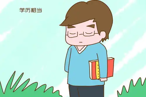  女儿读大学时,妈妈对她提了三个找男朋友的原则,太有远见和智慧