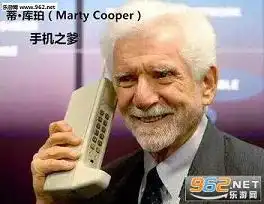  没有他们我们活不过这个夏天表情图片名人搞笑表情包下载乐游网游戏下载