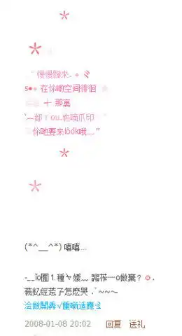  知道我为什么这么久没有更新推送吗