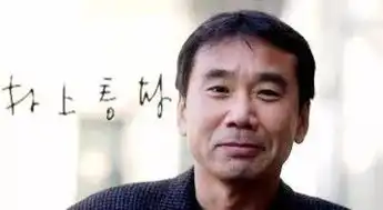 求佛搞笑图片村上春树