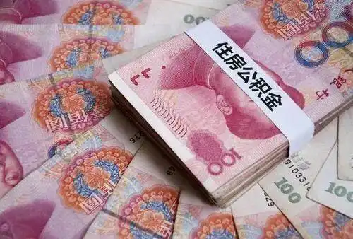 最新1.22亿元今天,萧山不少人分到这笔钱赶紧看看你有多少