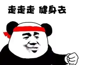  简动好看的皮囊和有趣的灵魂,我都要