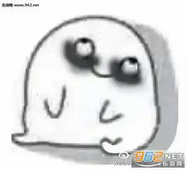 睡觉图片搞笑 表情表情