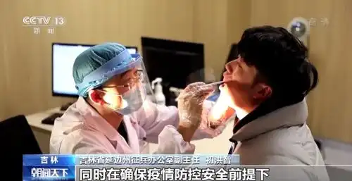  2022年度全国征兵工作已全面展开