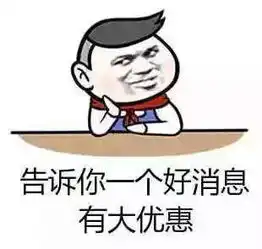  云南佳双猎豹