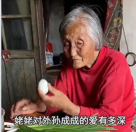  八零徐姥姥和外孙搞笑日常火爆全网,神仙妈妈才是最大功臣