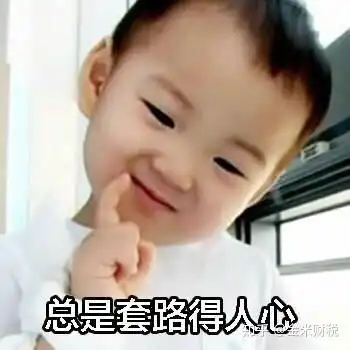 微信睡觉搞笑表情图片搞