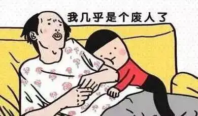  又是一年体测来袭,你准备好了吗