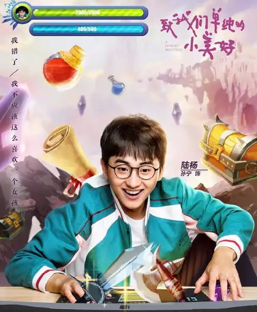  我多喜欢你,我不知道但是,我多喜欢你,你会知道搜狐娱乐搜狐网