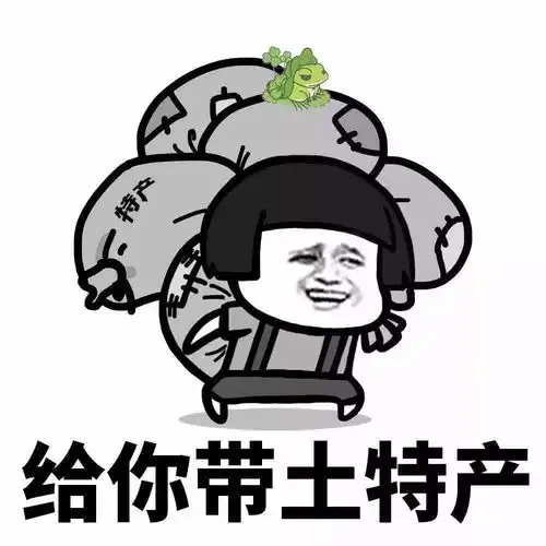 夏天热的图片 搞笑图片