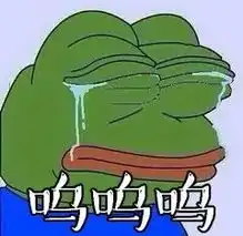  本周江山表情阴雷阵雨