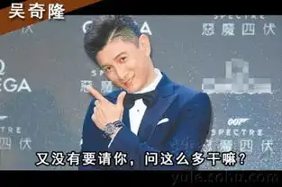  组图王菲谢霆锋周杰伦张翰急眼了也会呛记者都不是好惹的