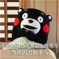  女子险毁容,多名儿童被炸伤,这个隐形炸弹很可能你家就有