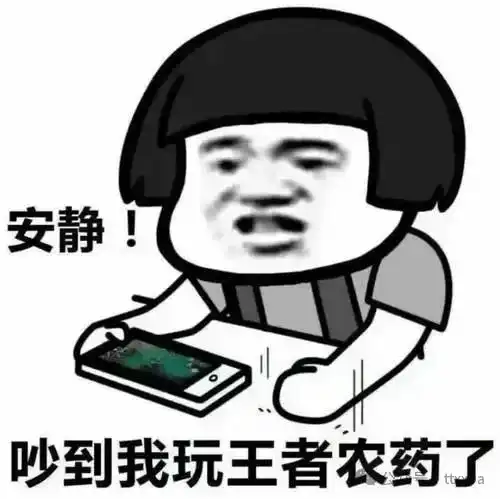  爆笑经典爆笑冷笑话,相亲对象和我聊天的时候总是发语音,而我每次都是打字回的有一天她