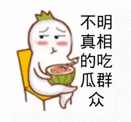  杜兰特与麦科勒姆公然互怼,究竟谁是谁非