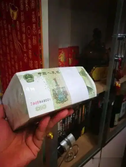 红包图片搞笑图片gif黑